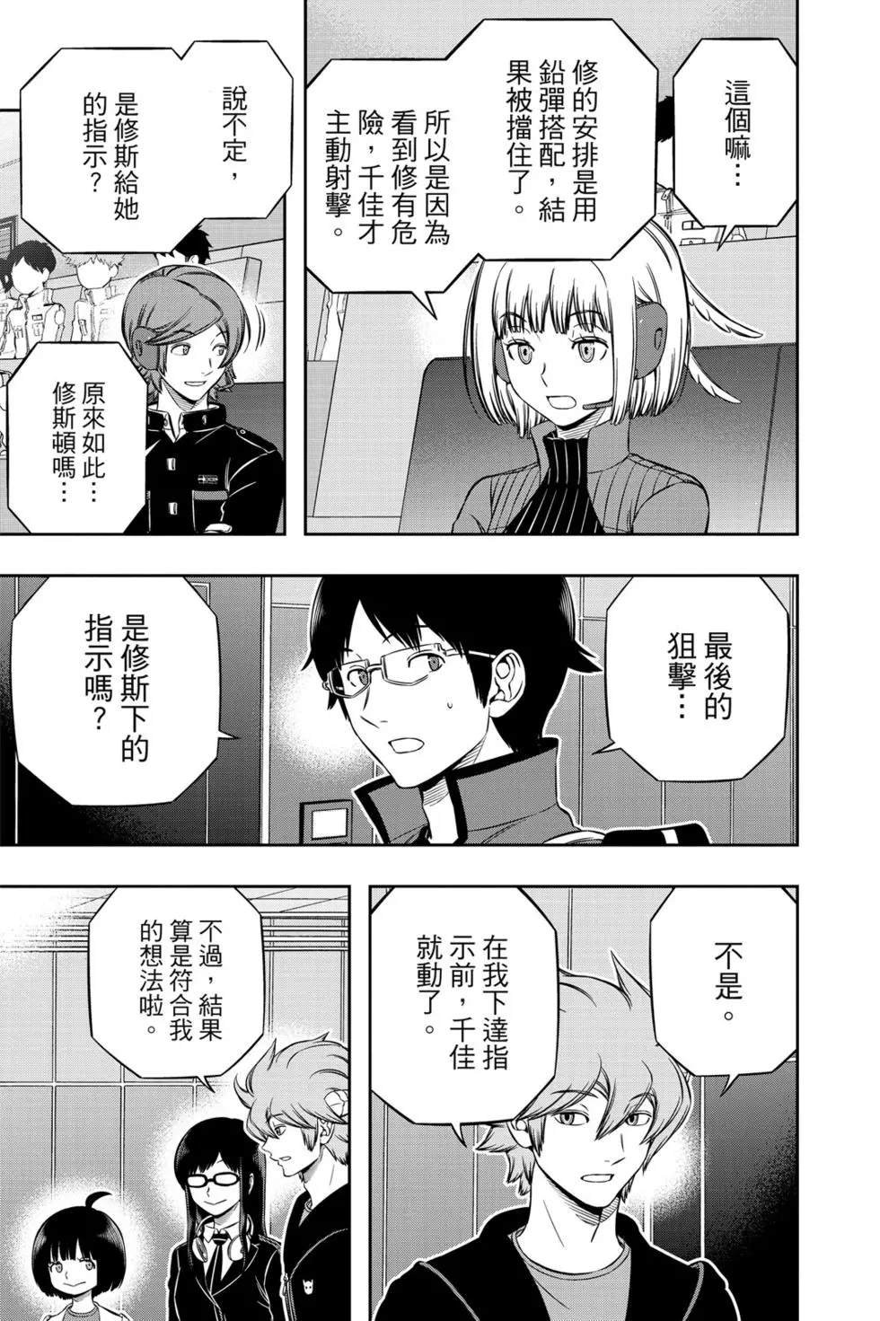 第22卷