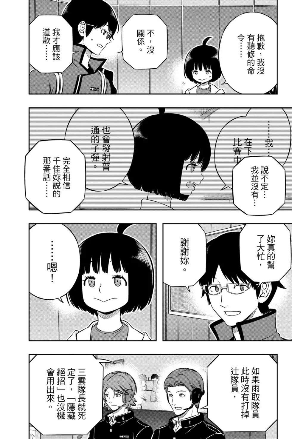 第22卷