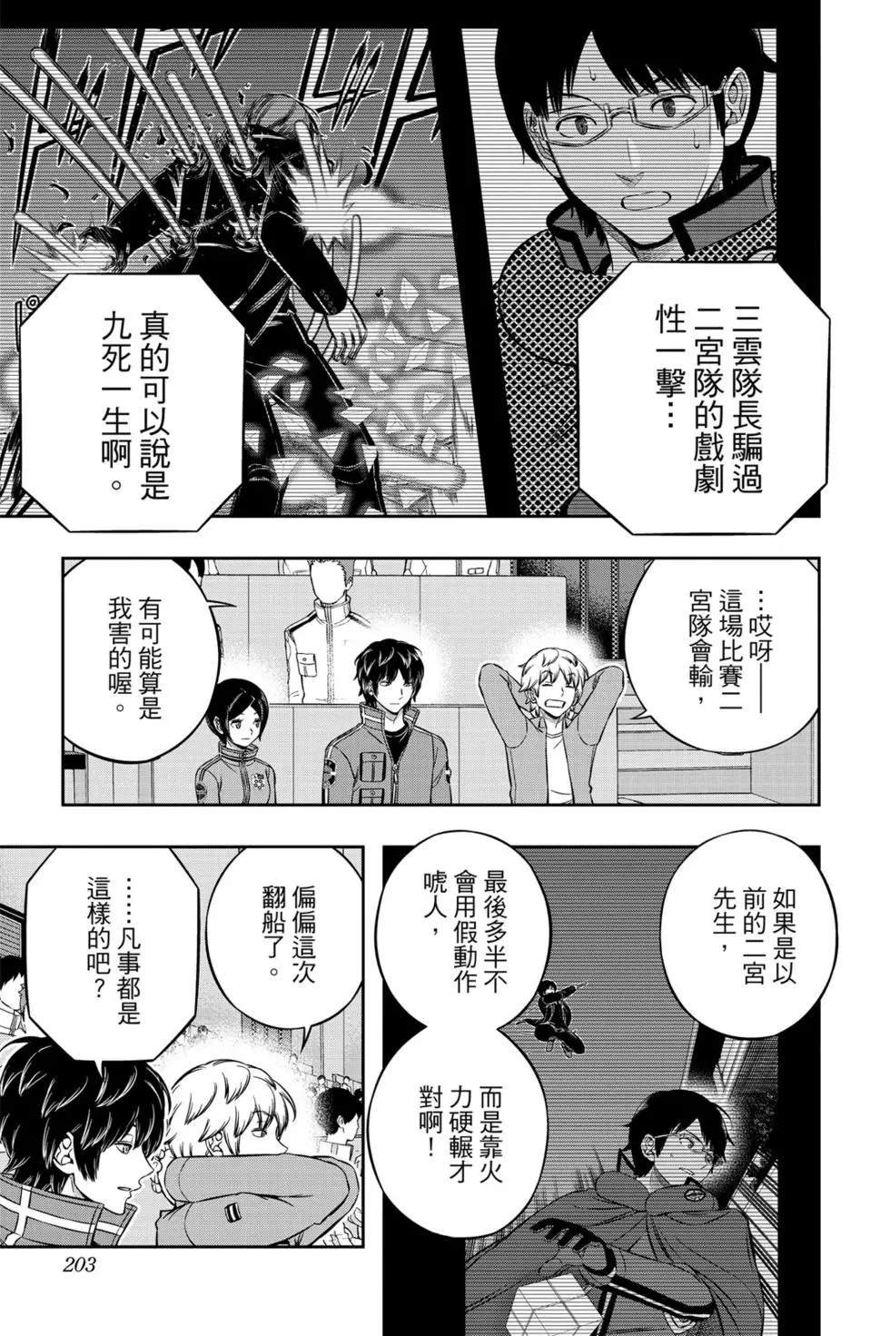 第22卷