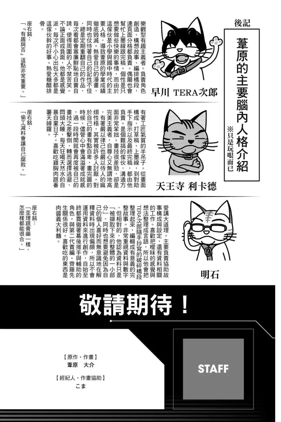 第22卷