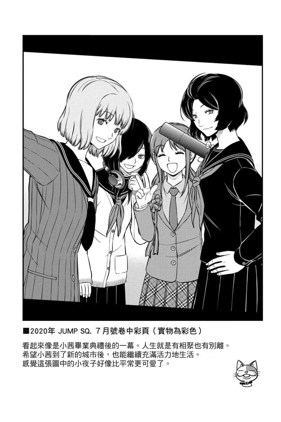 第23卷