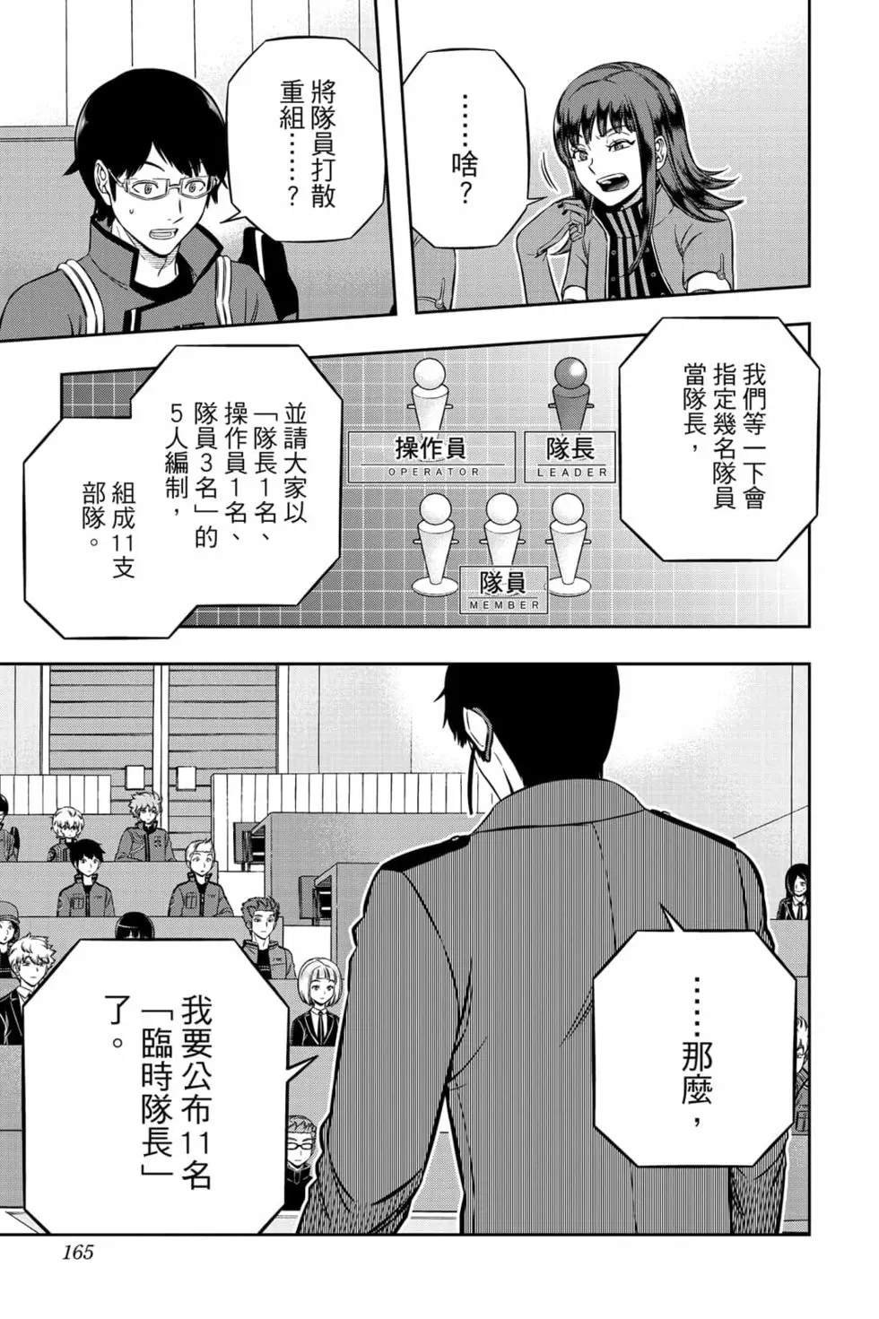 第23卷