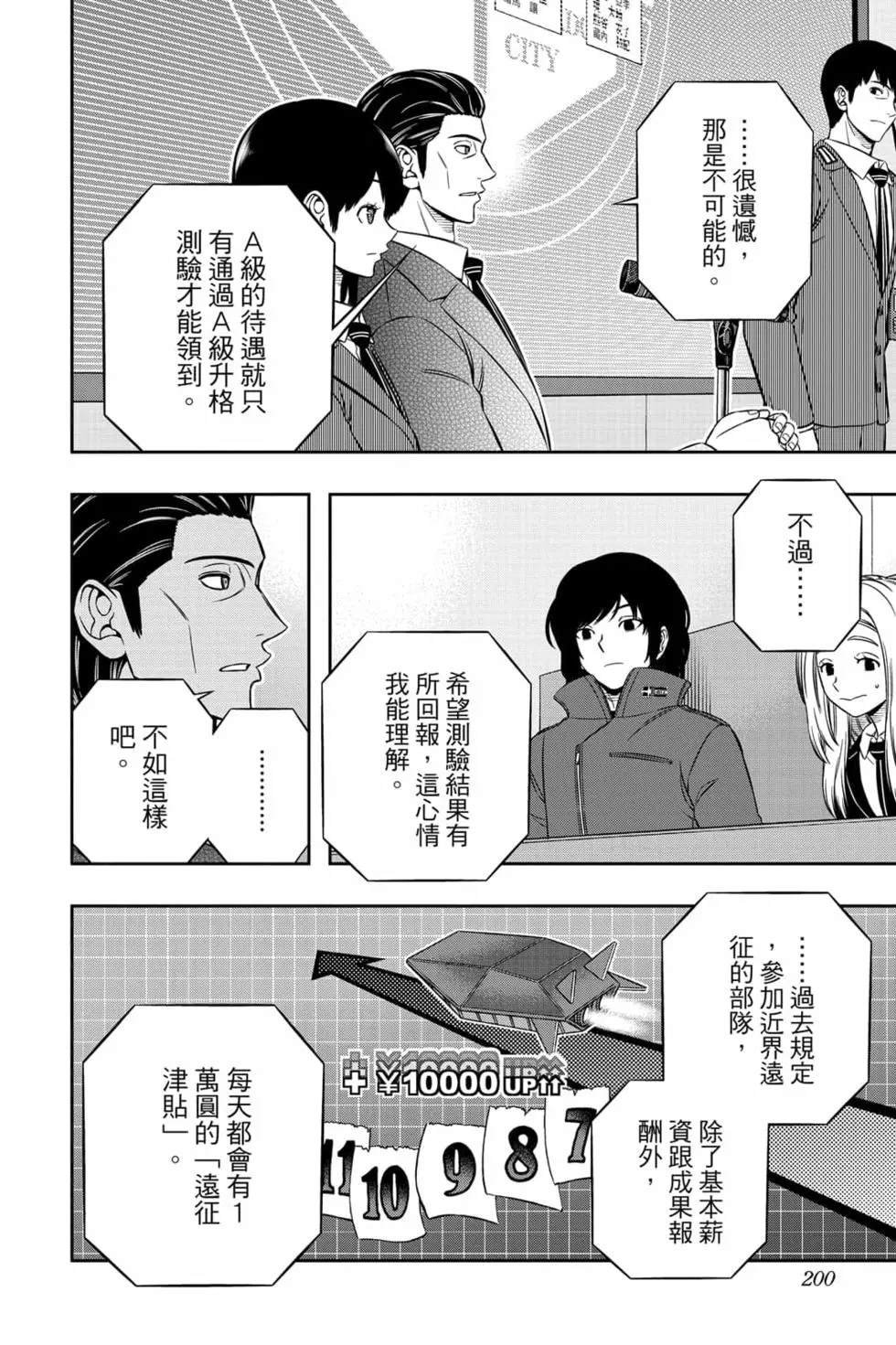 第23卷