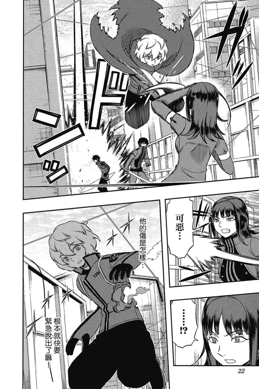 第17卷