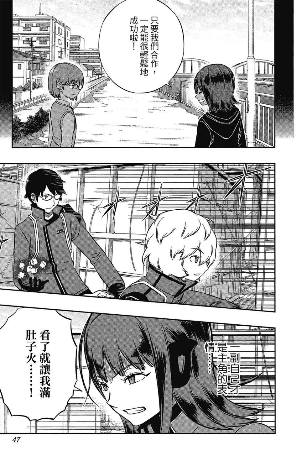 第17卷