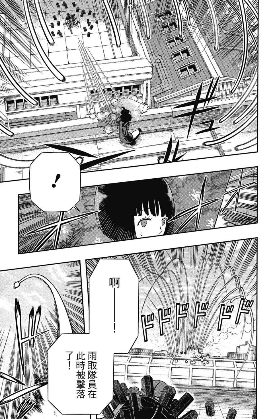 第17卷
