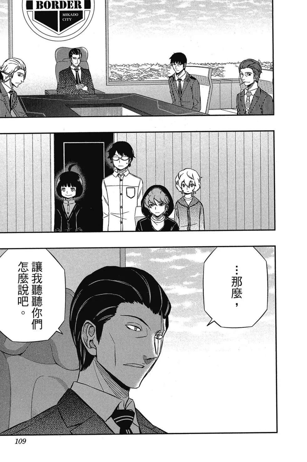 第17卷