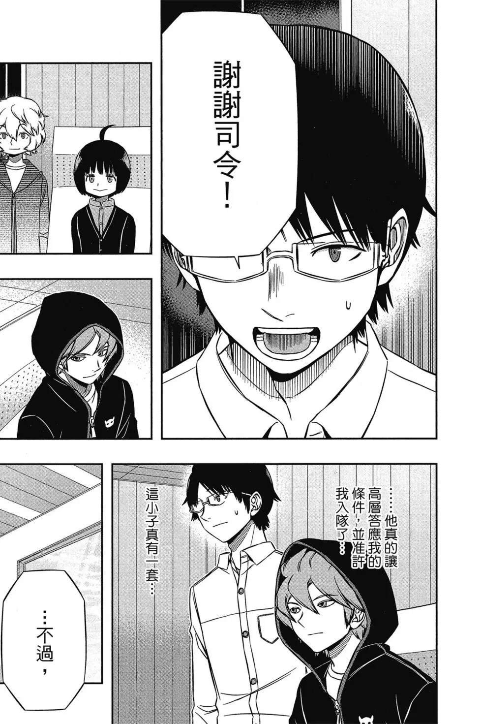 第17卷