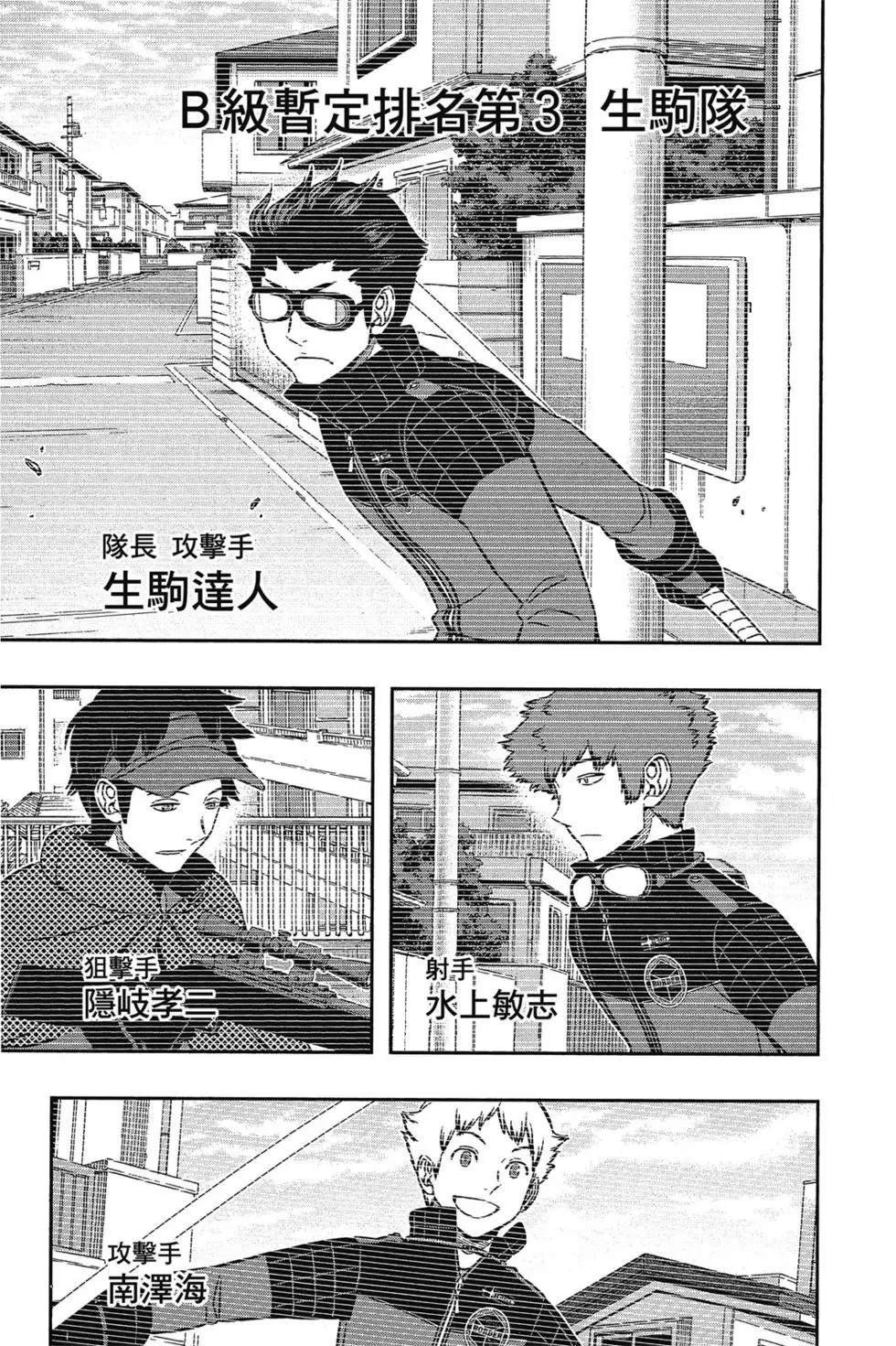 第17卷