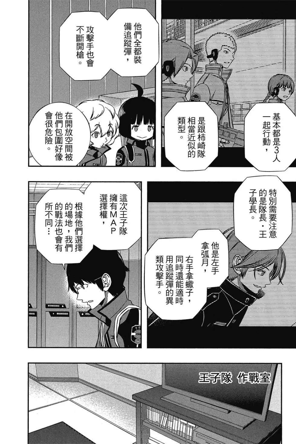 第17卷