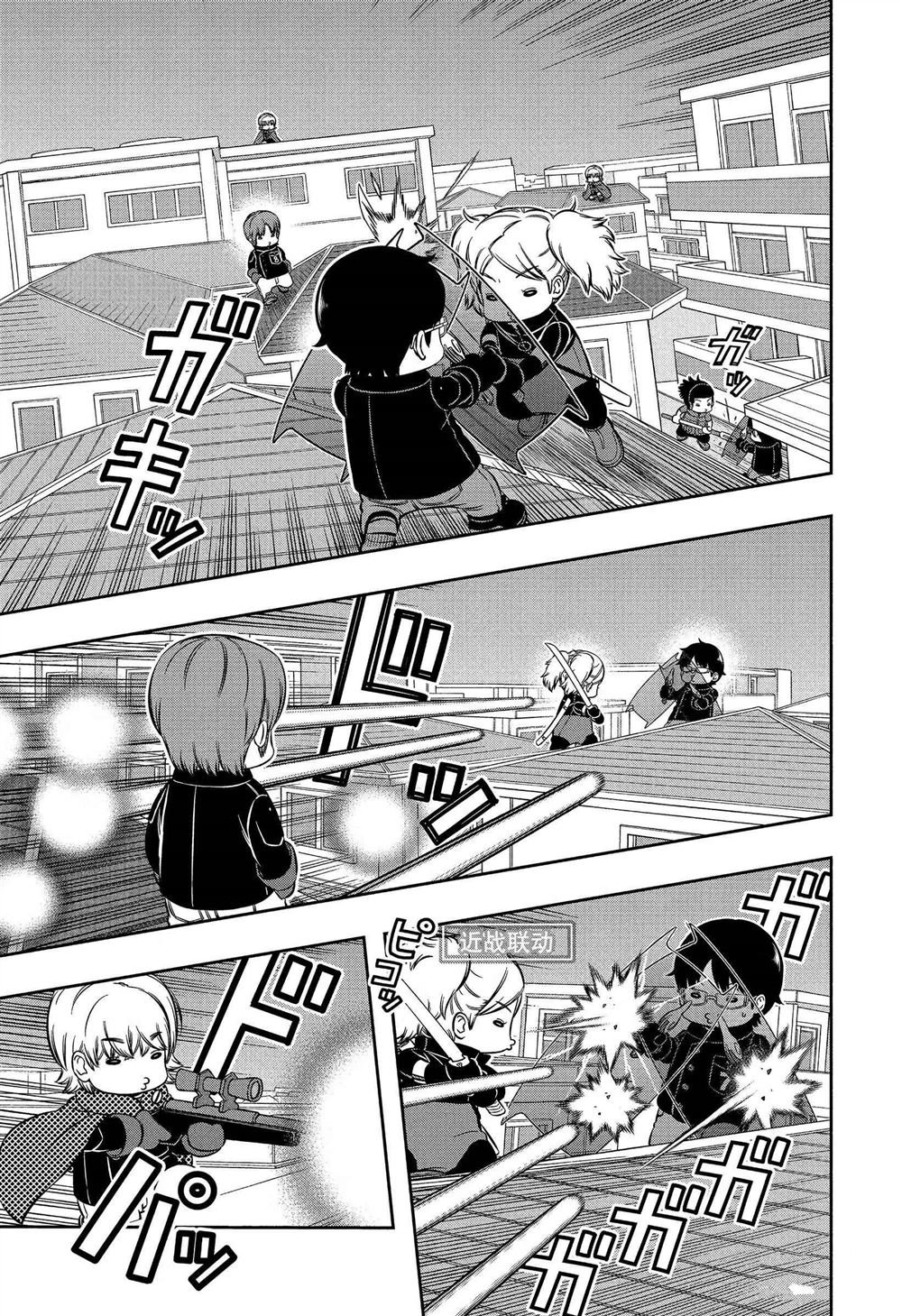 第232话 试看版