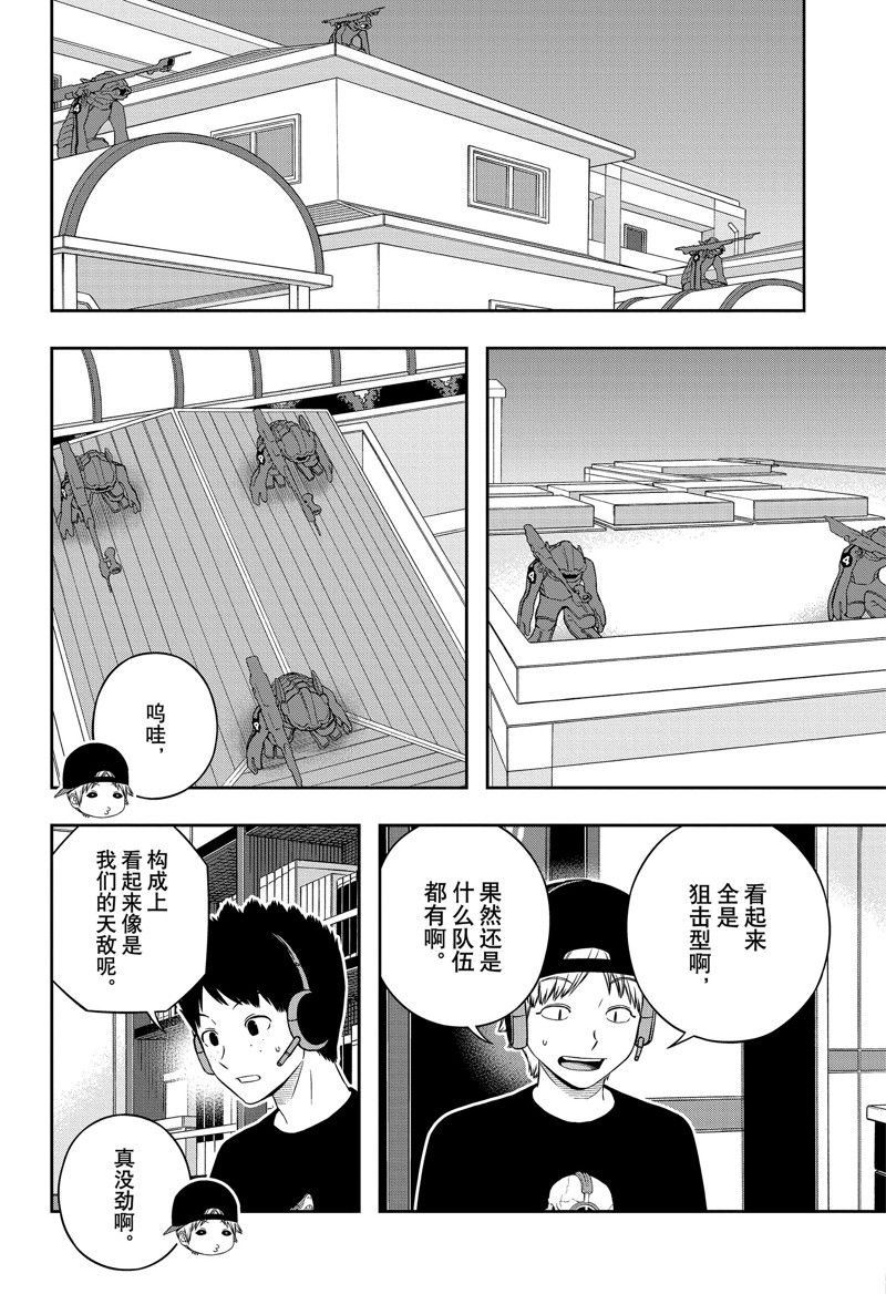 第240话