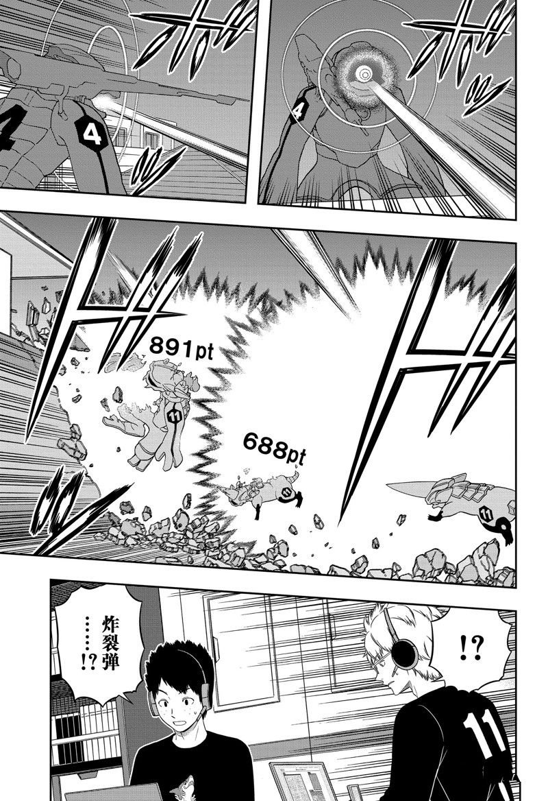 第240话