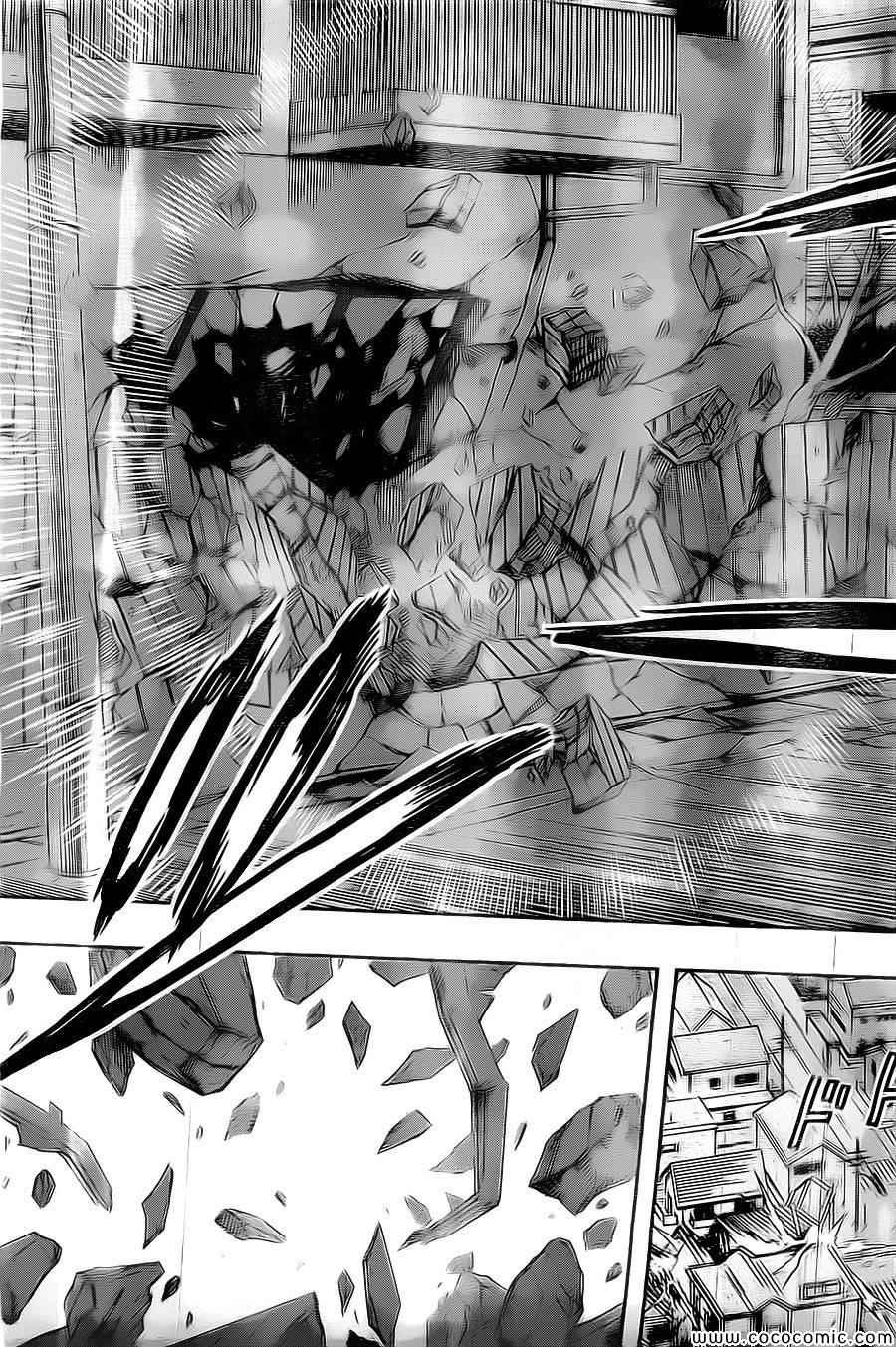 第45话