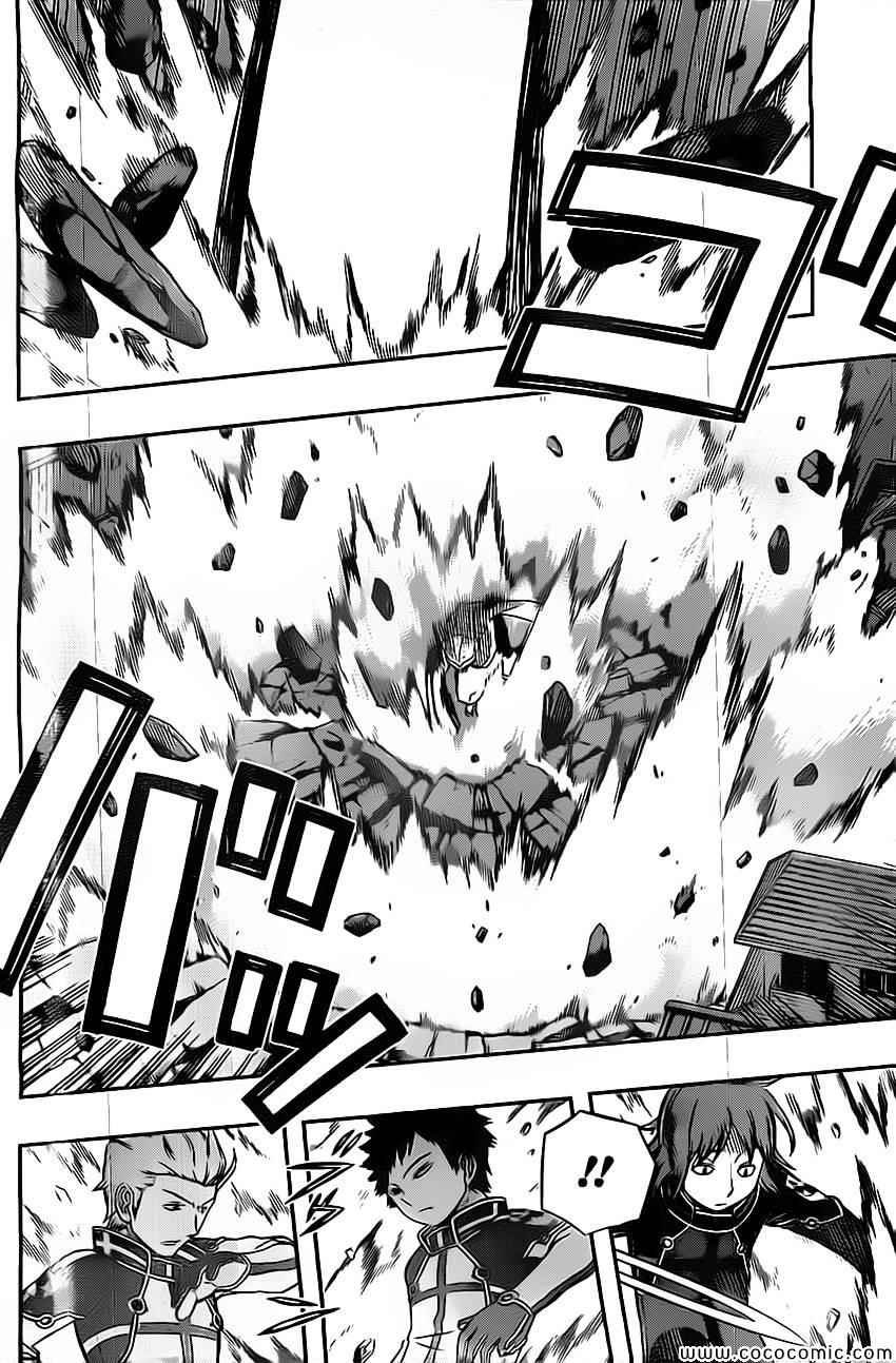 第46话