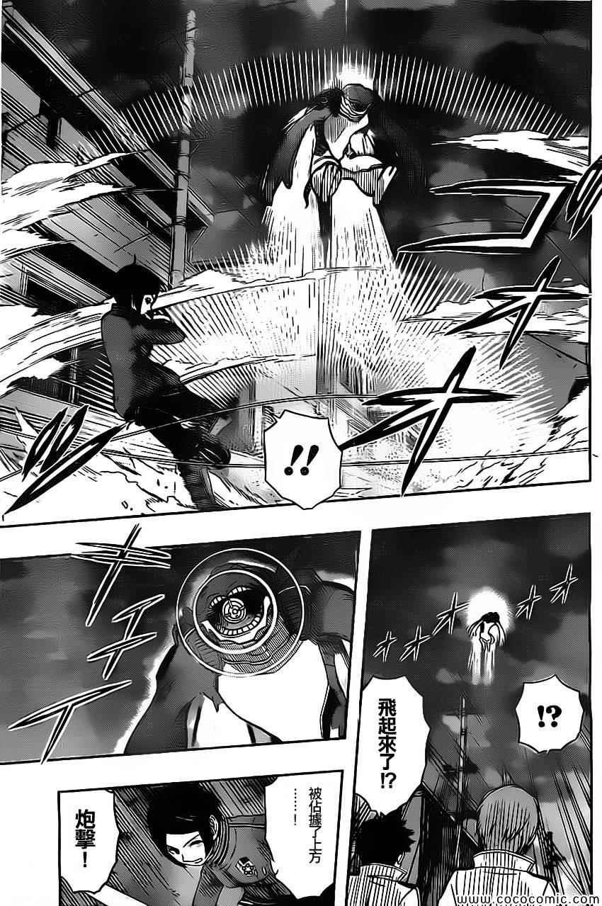 第51话