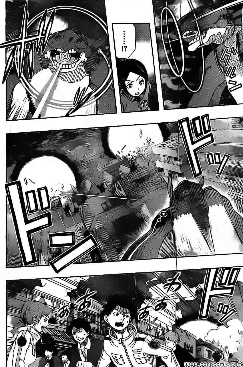 第51话