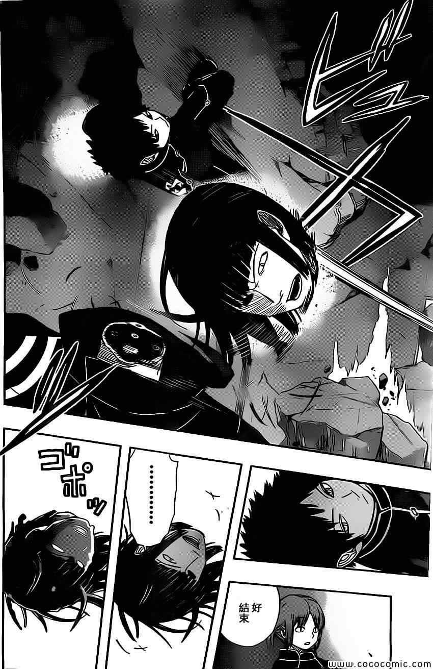 第56话