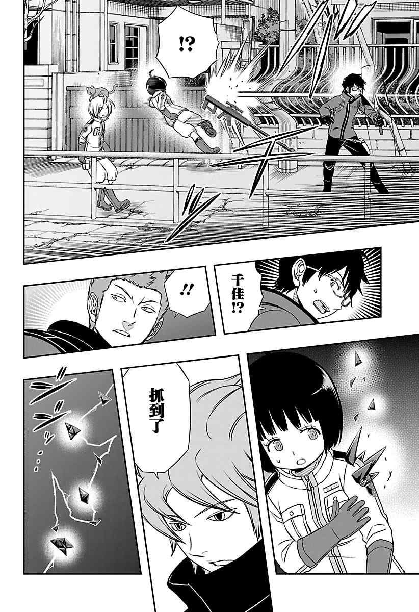 第58话