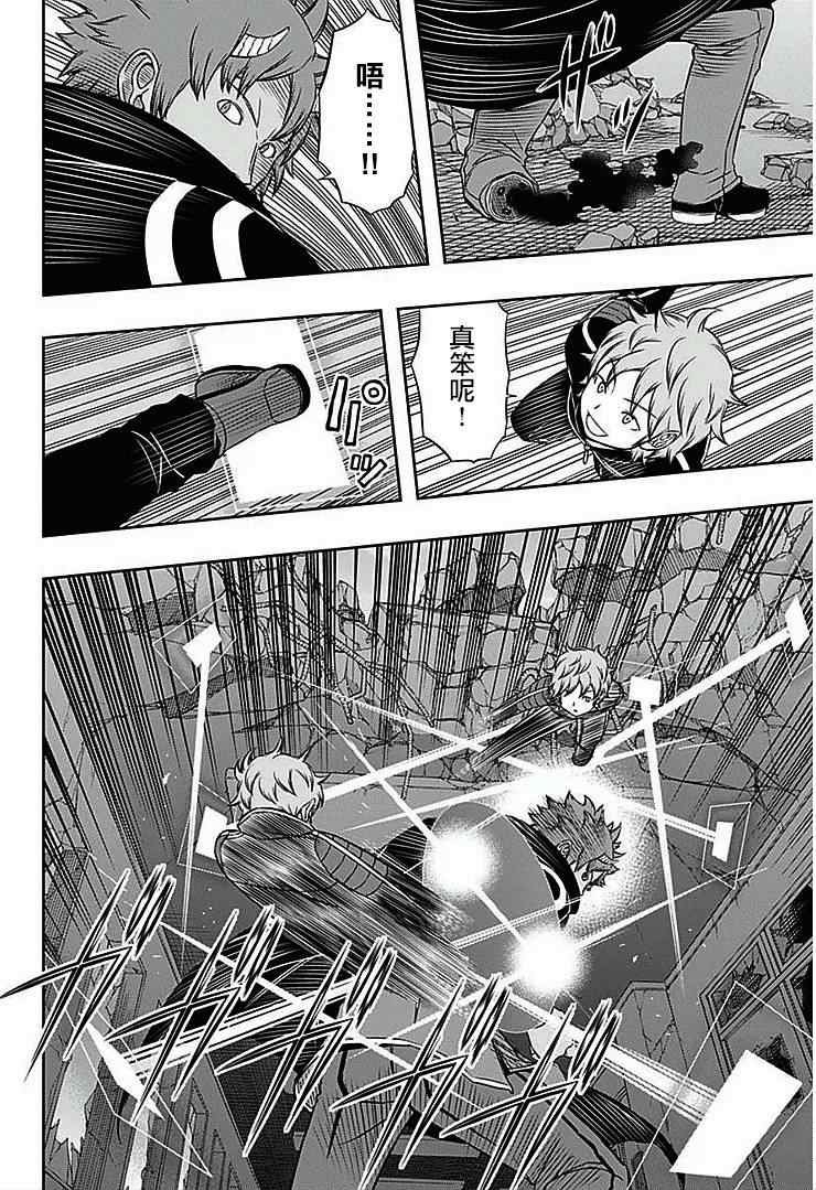 第60话