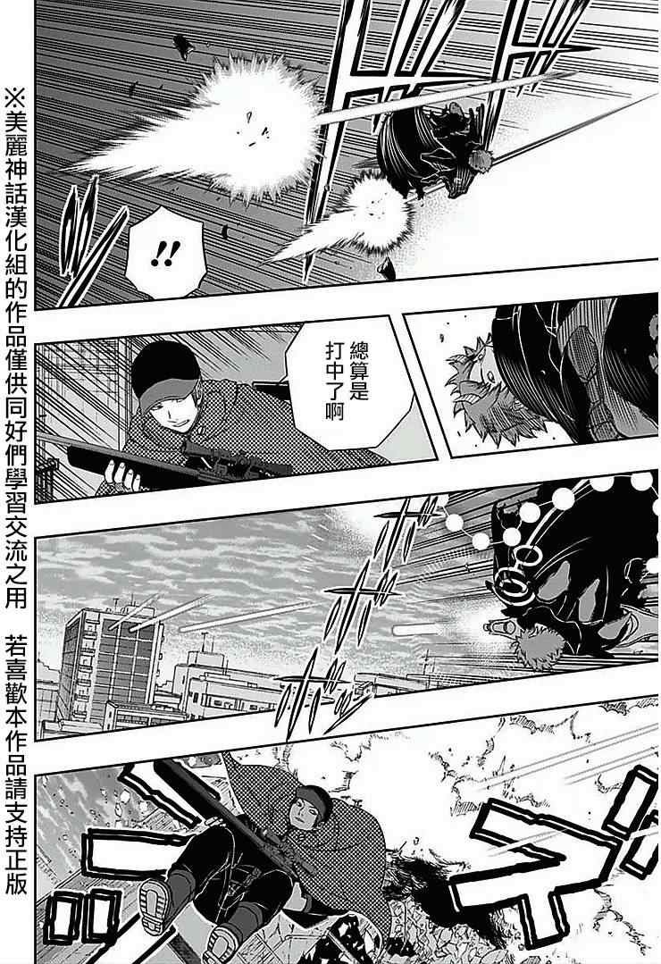 第60话