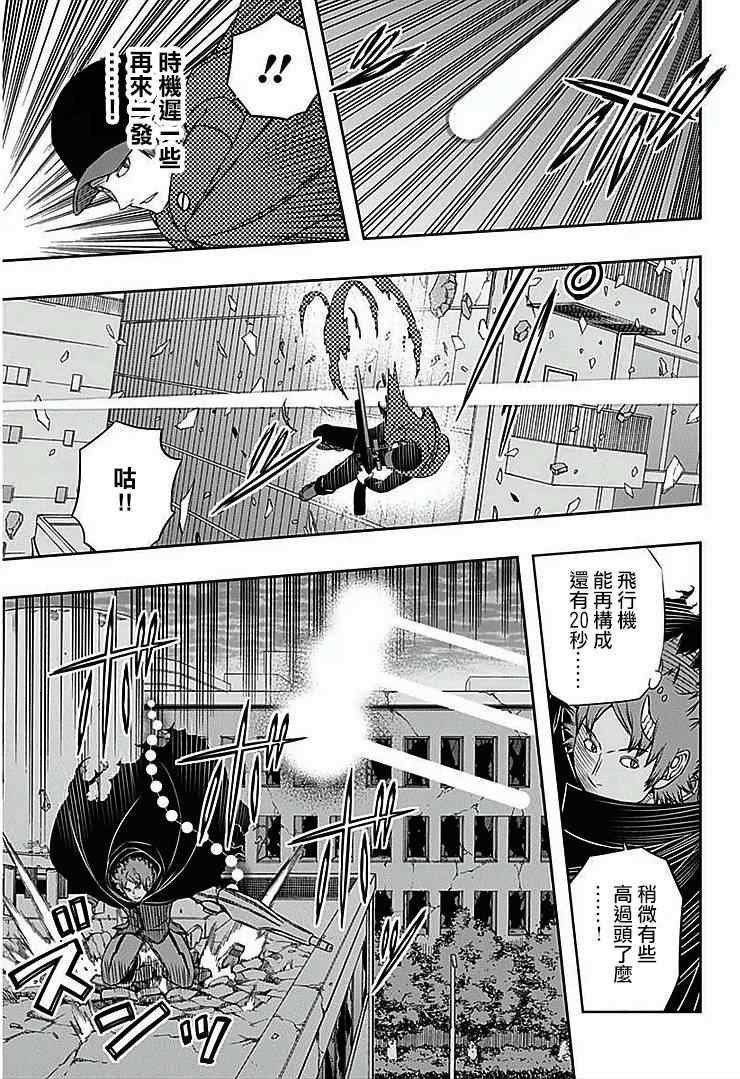 第60话