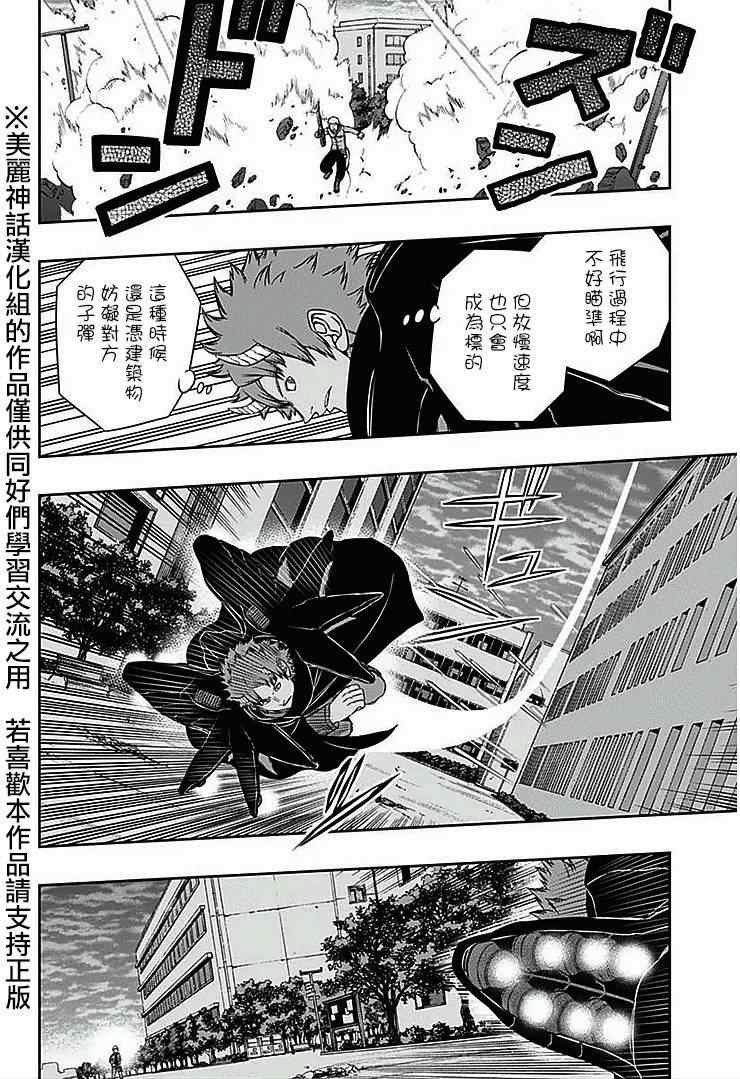 第60话