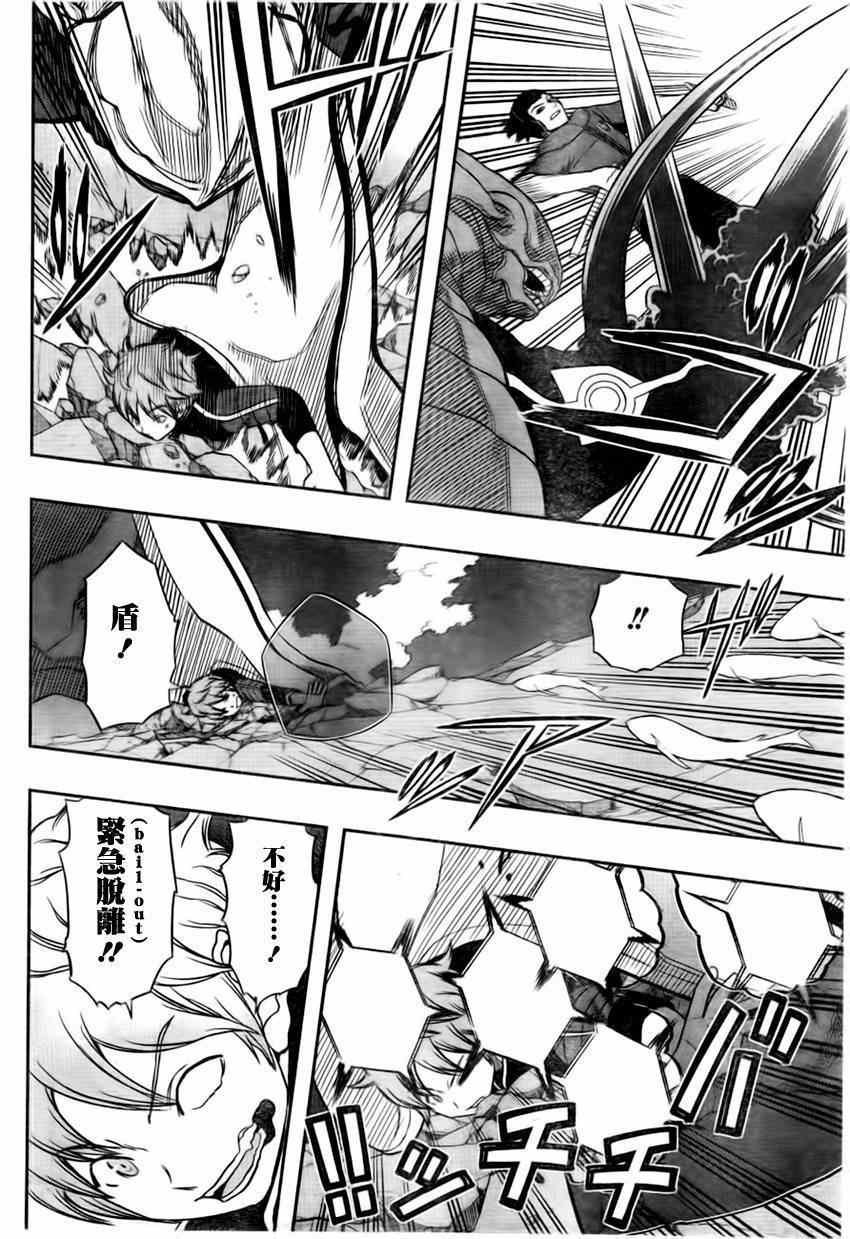 第68话
