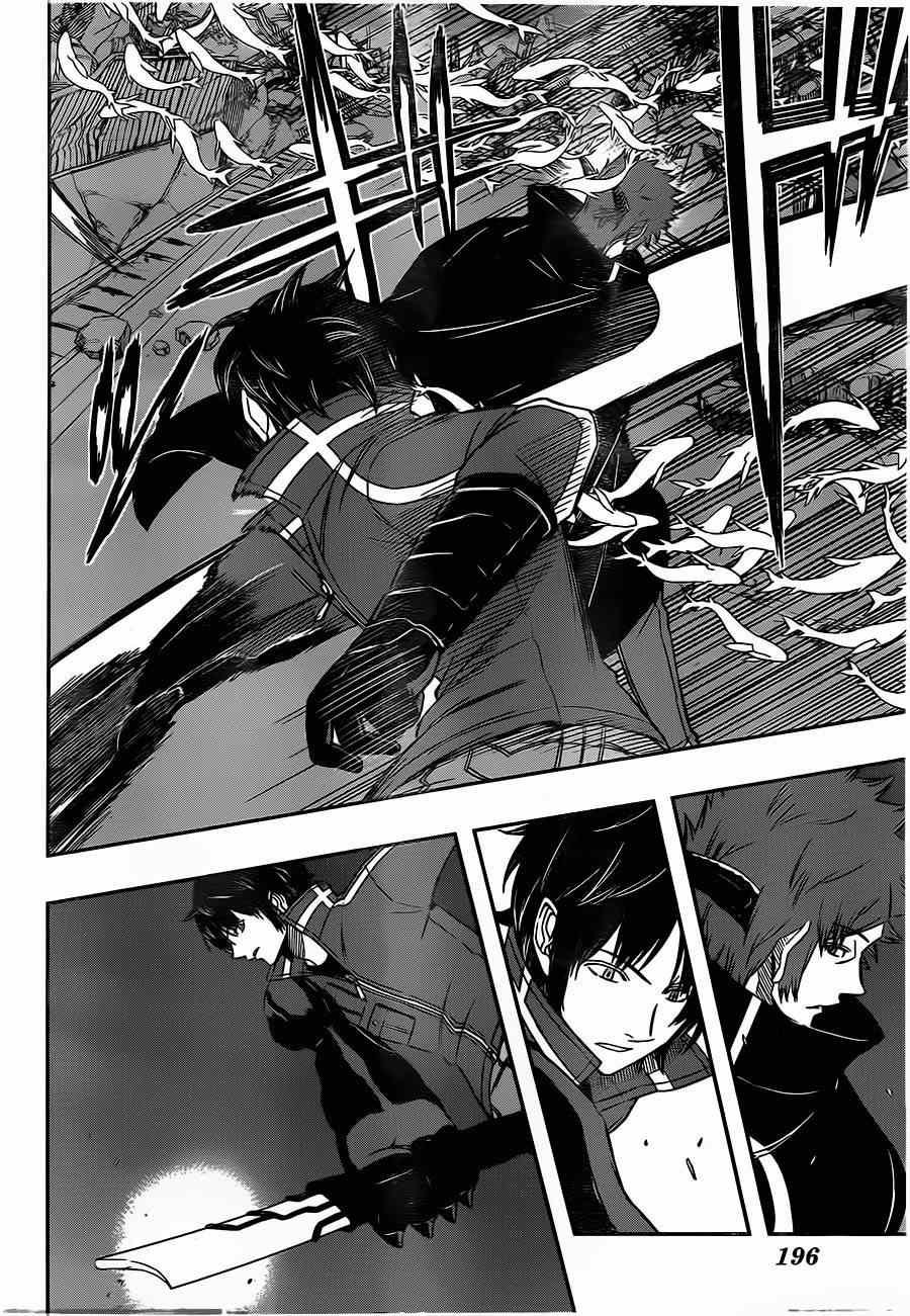 第74话