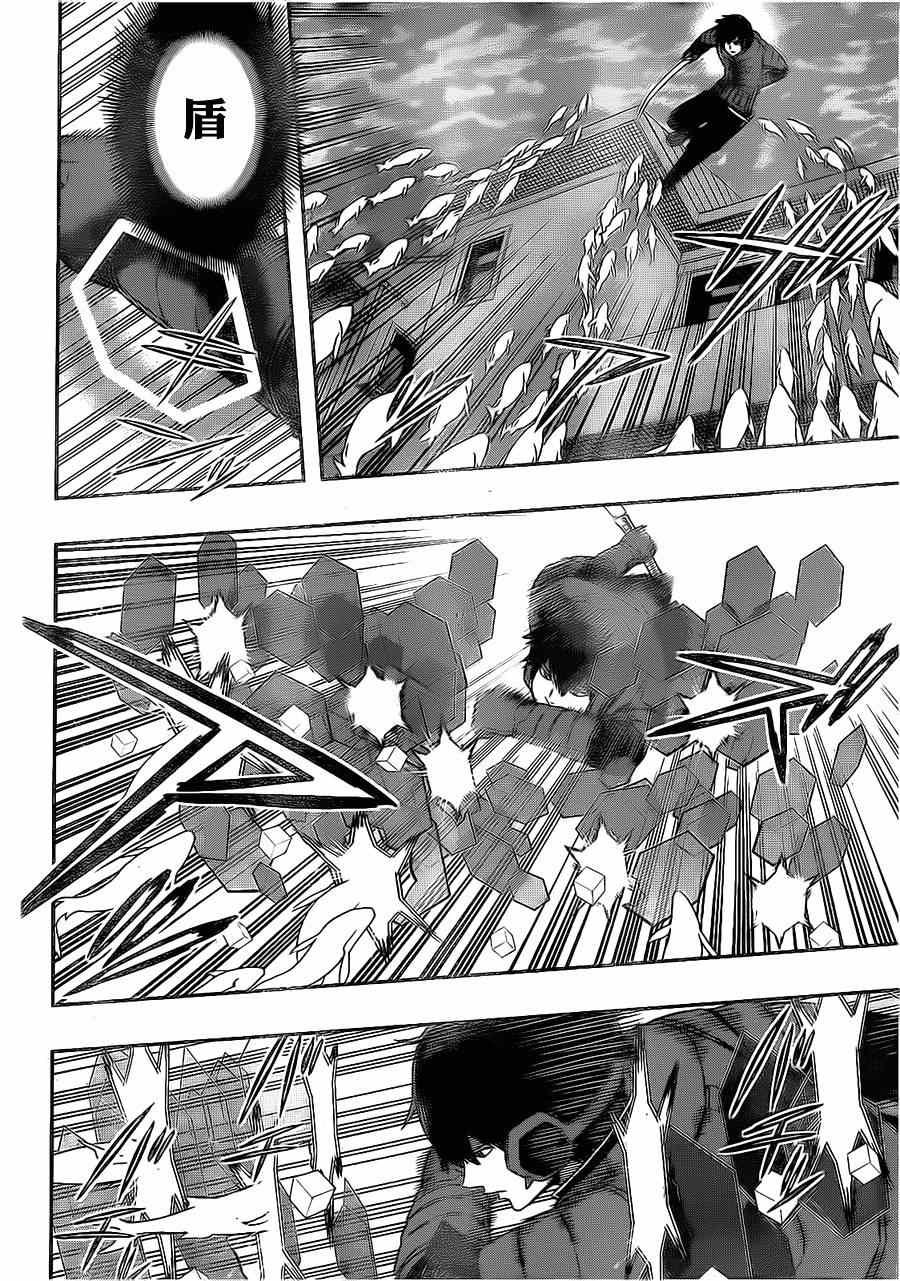 第76话