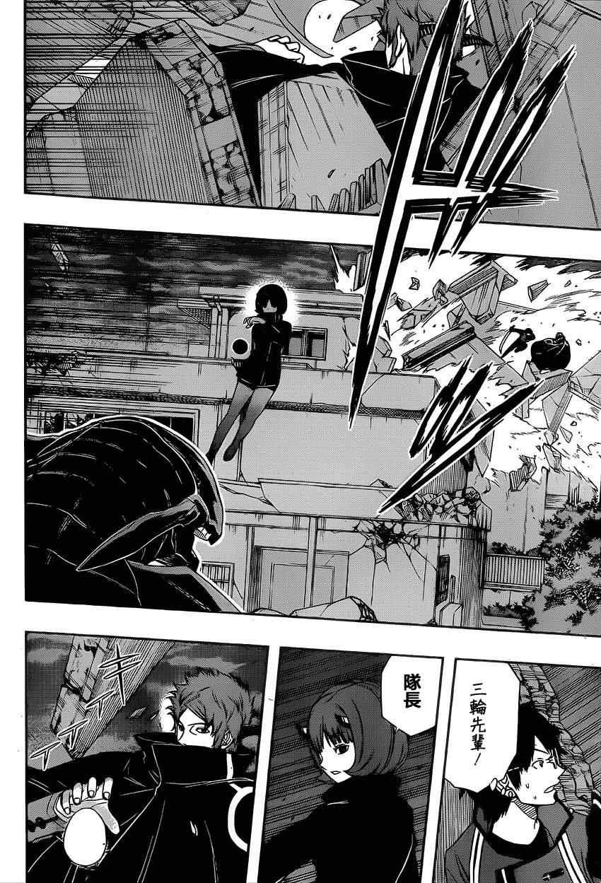 第78话