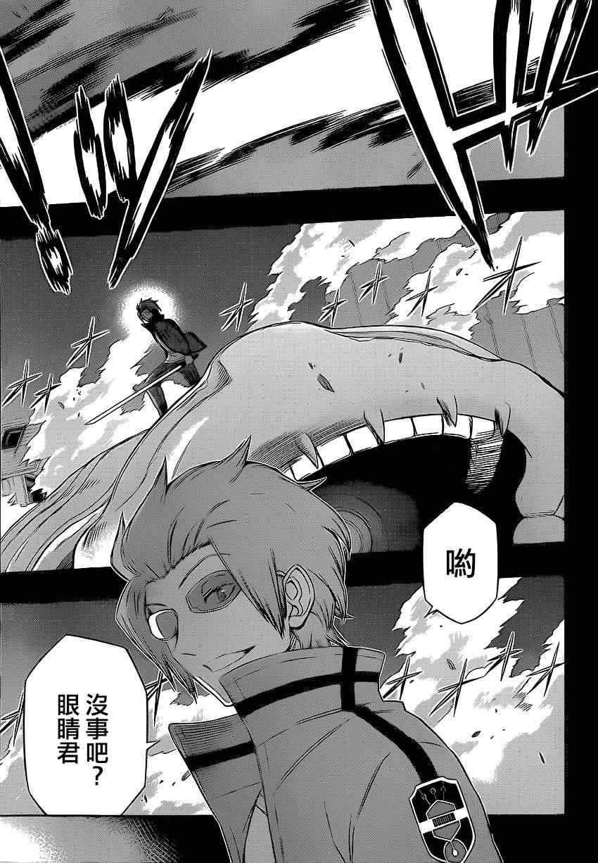 第82话
