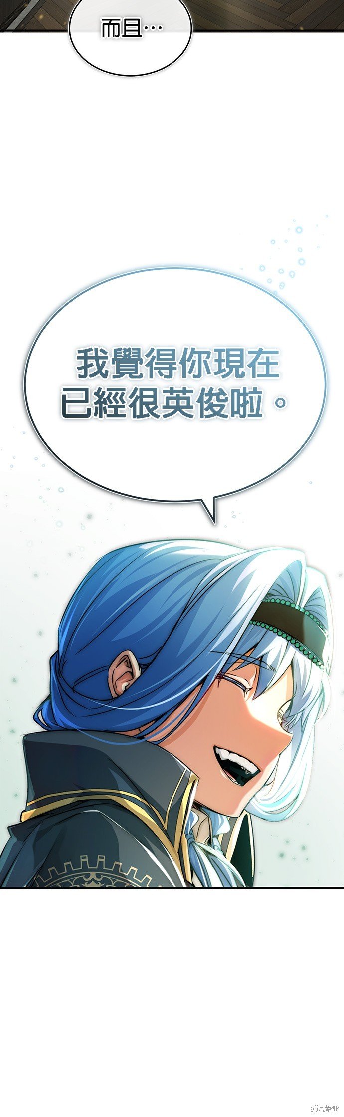 第99话