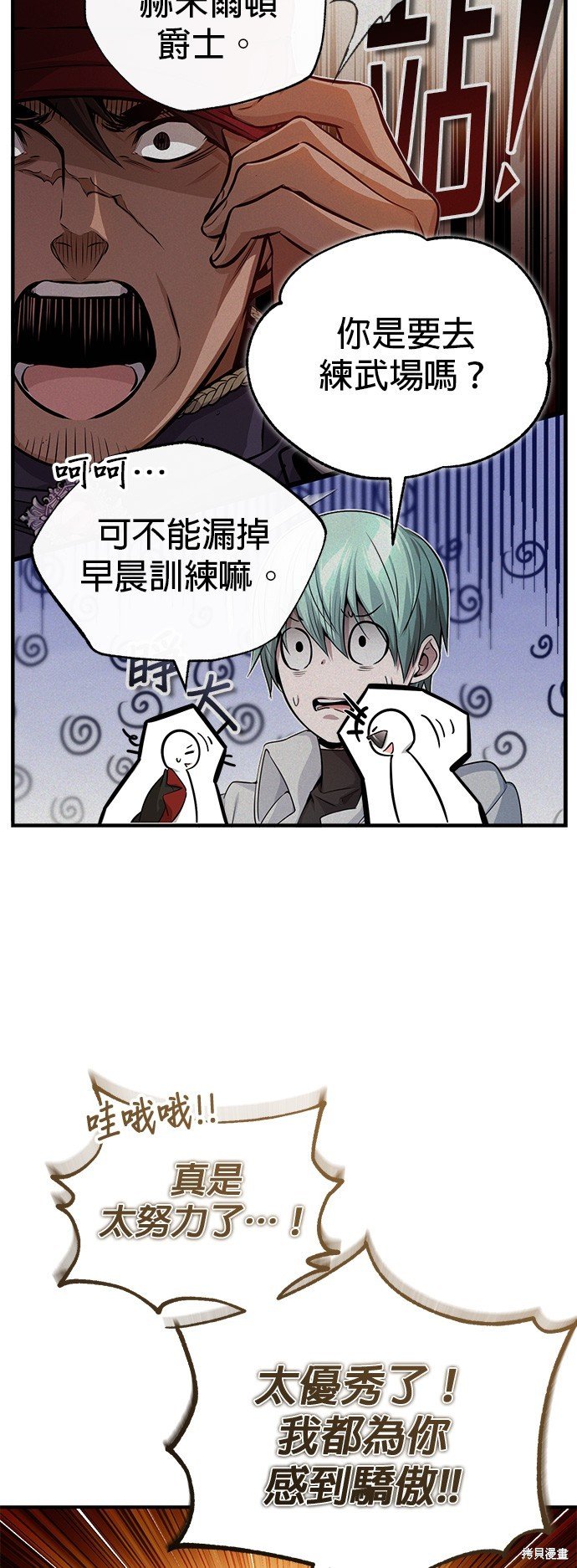 第100话
