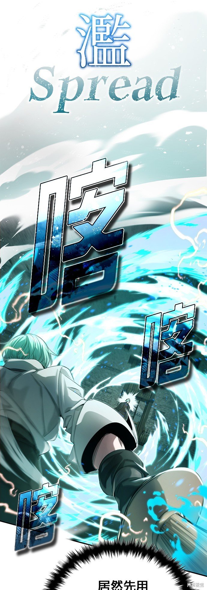 第100话