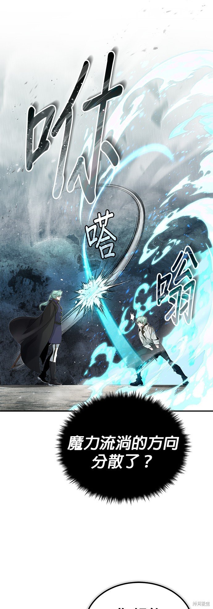 第100话