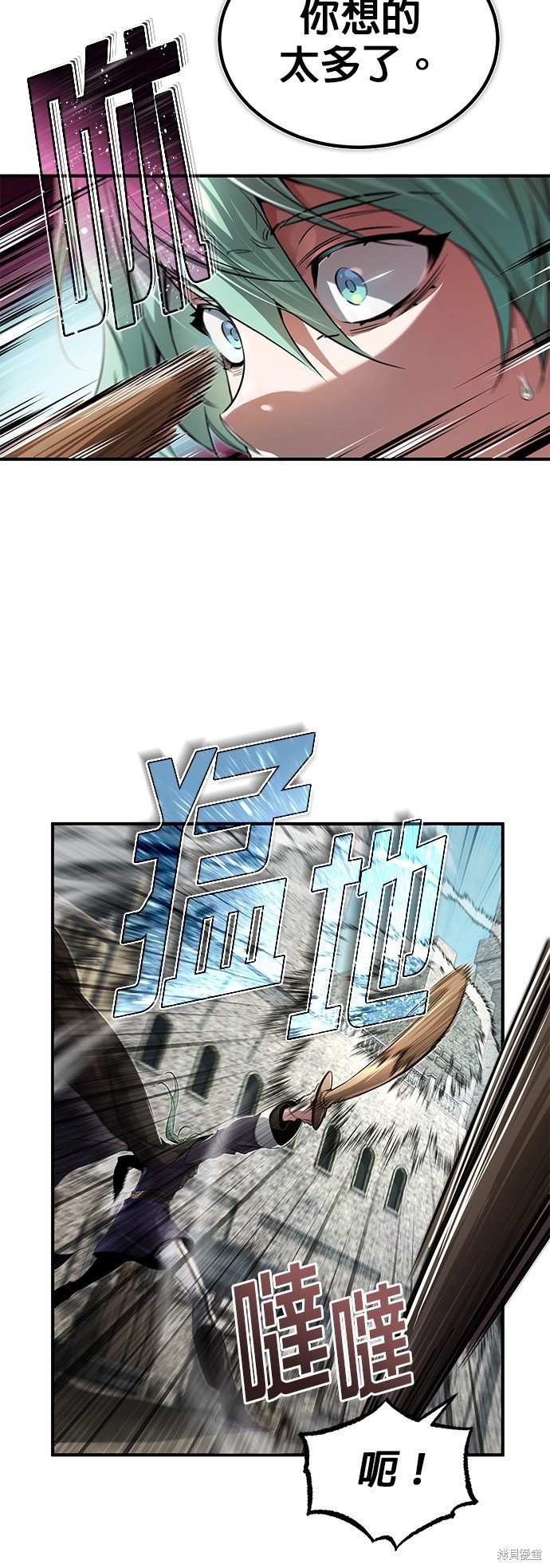 第100话