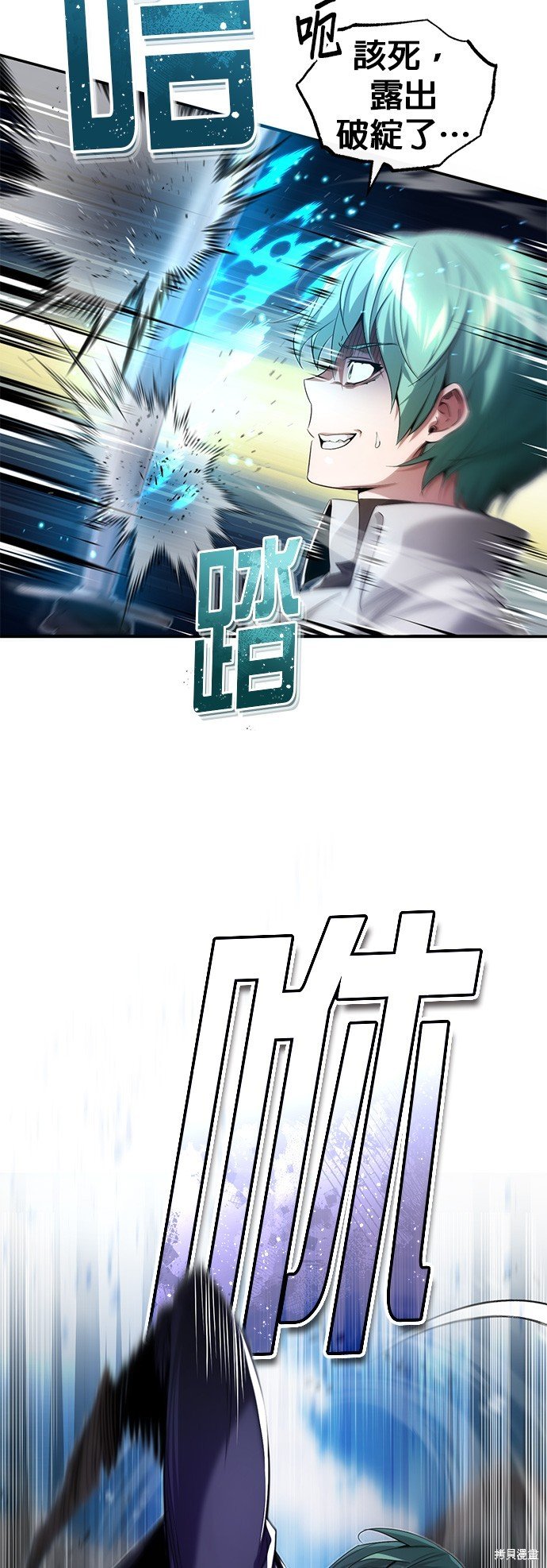 第100话