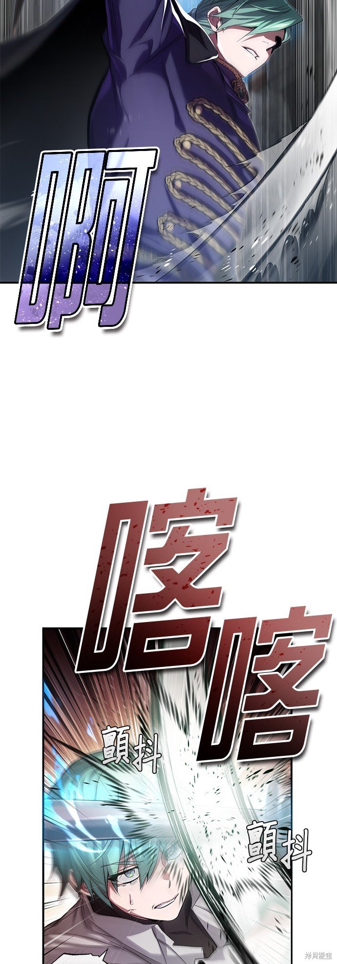 第100话