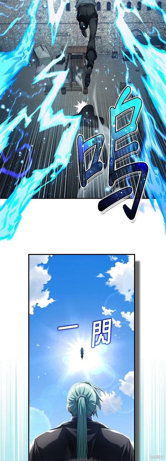 第100话