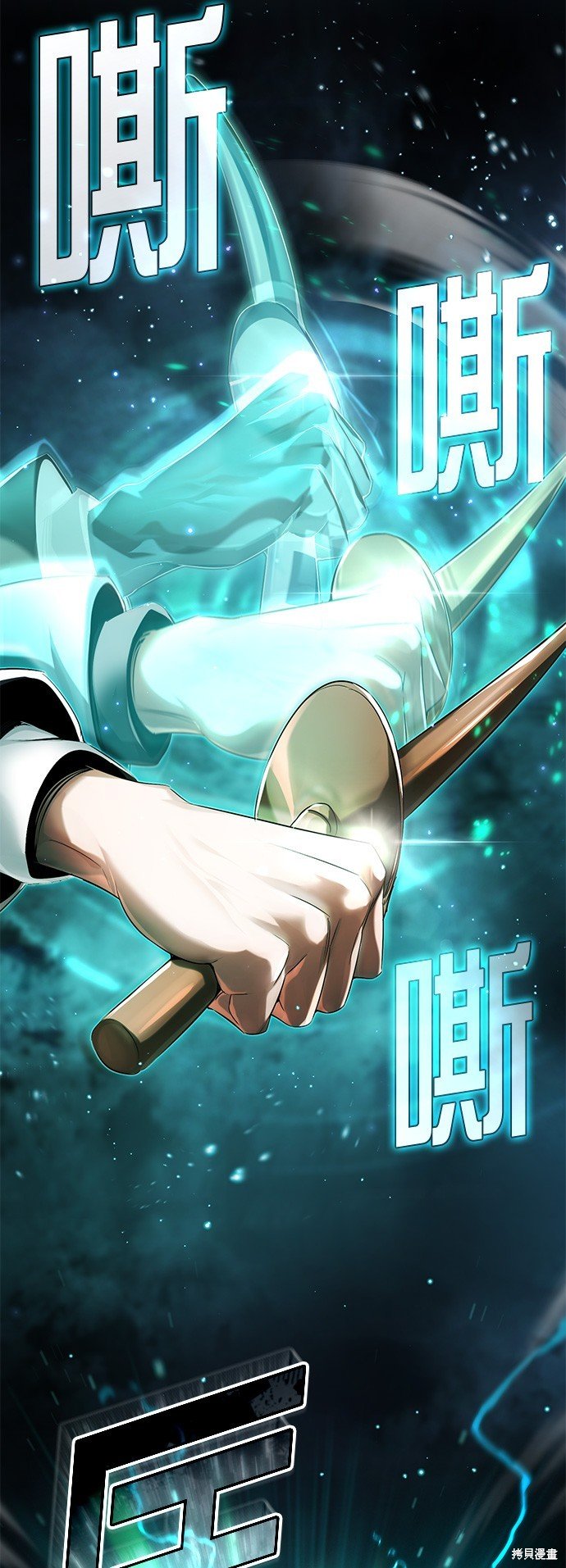 第100话