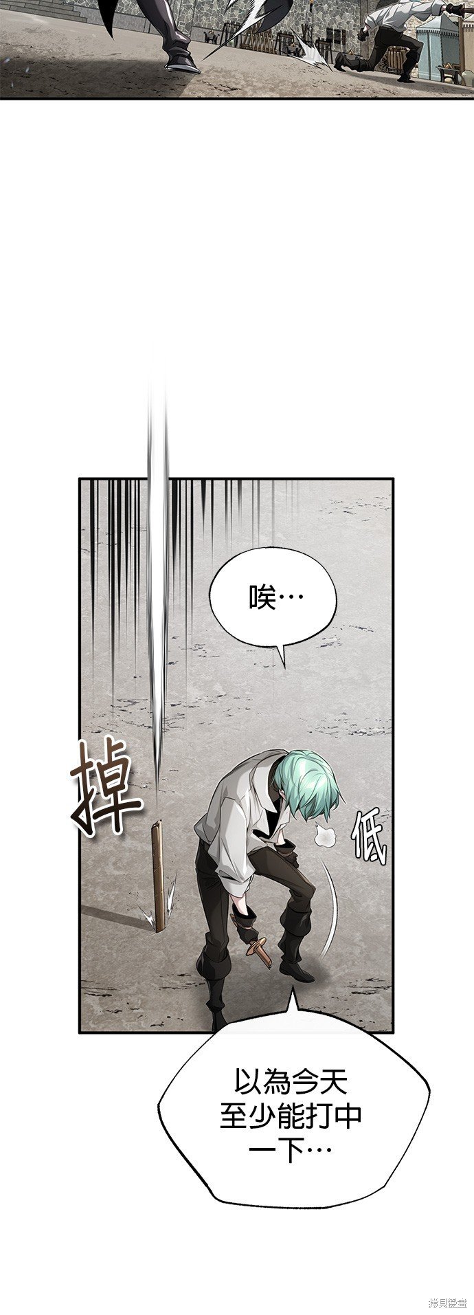 第100话