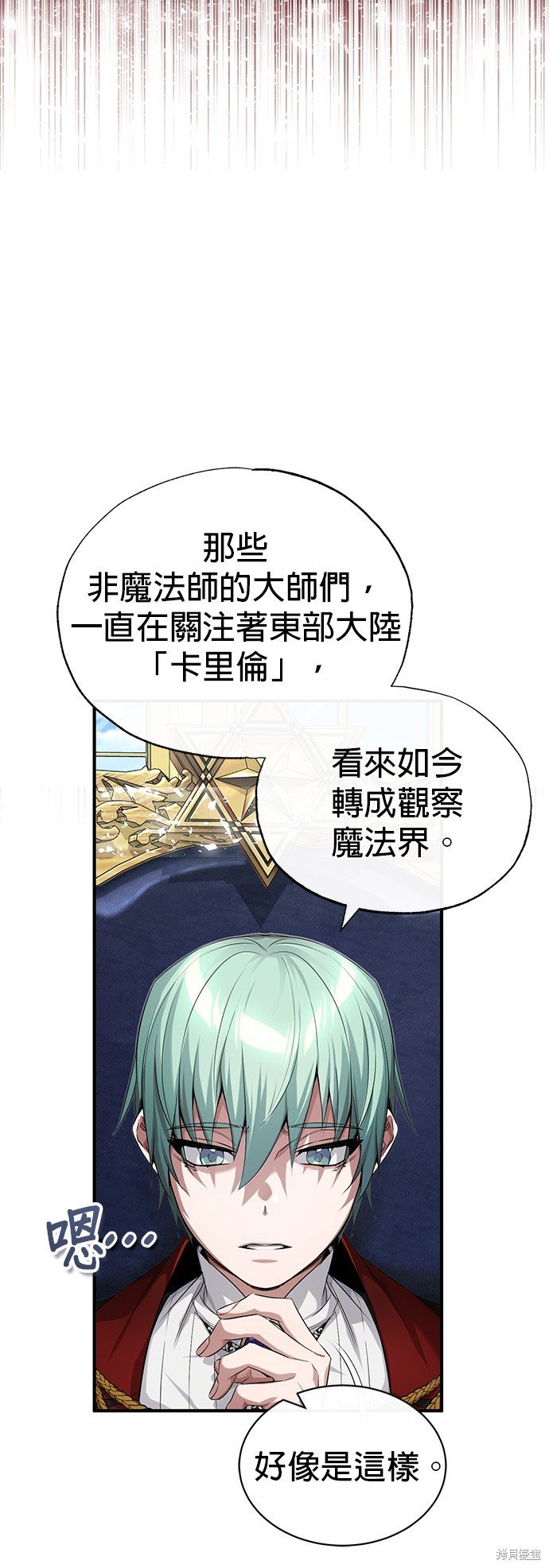 第100话
