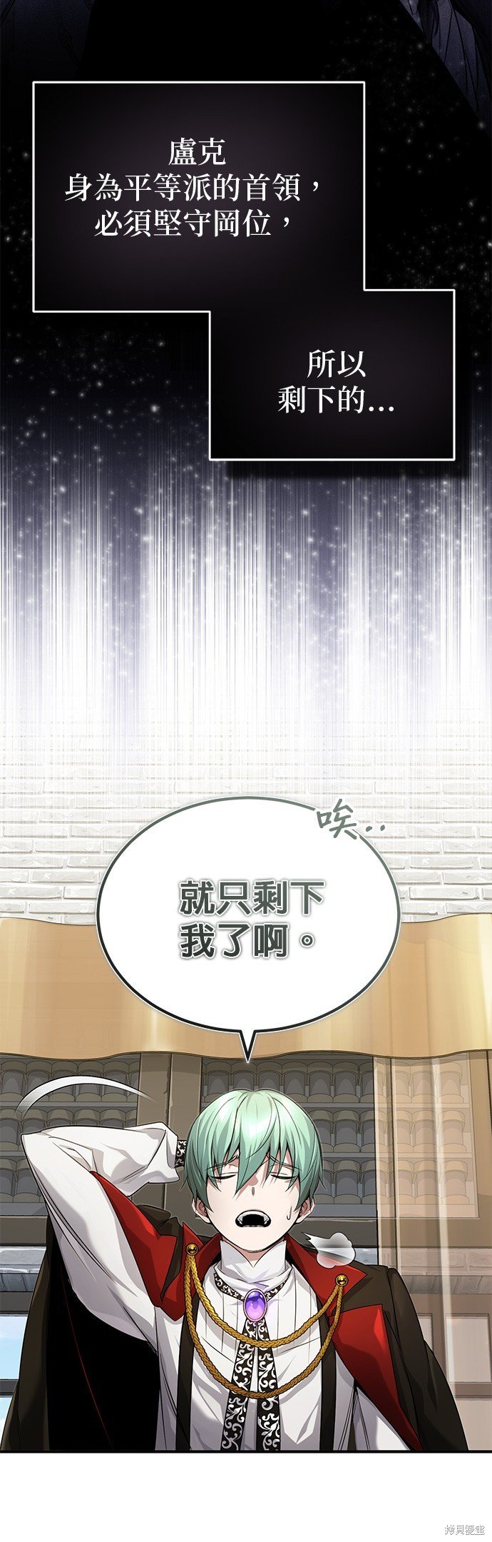 第100话