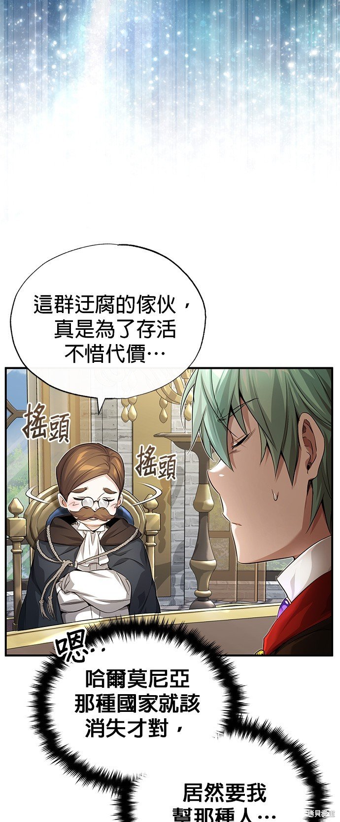 第100话