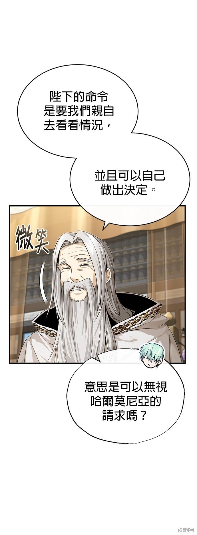 第100话