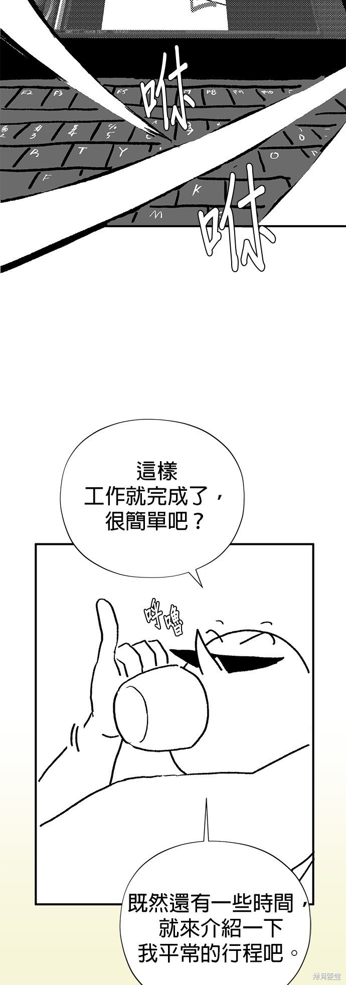 季2后记