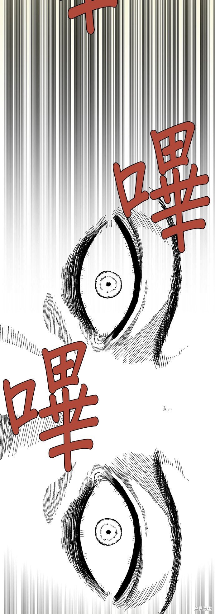 季2后记