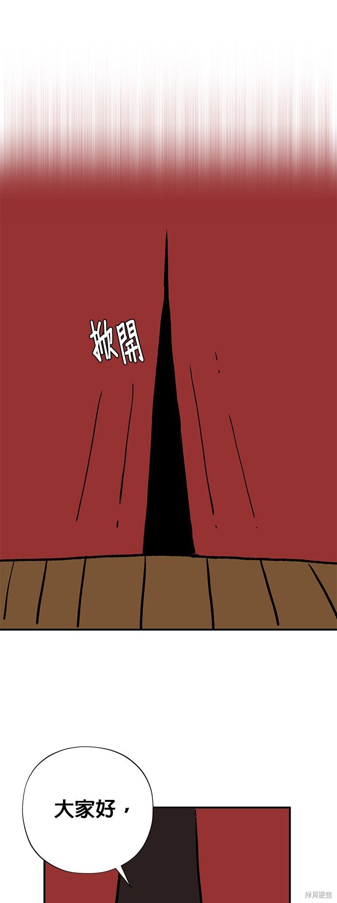 季2后记