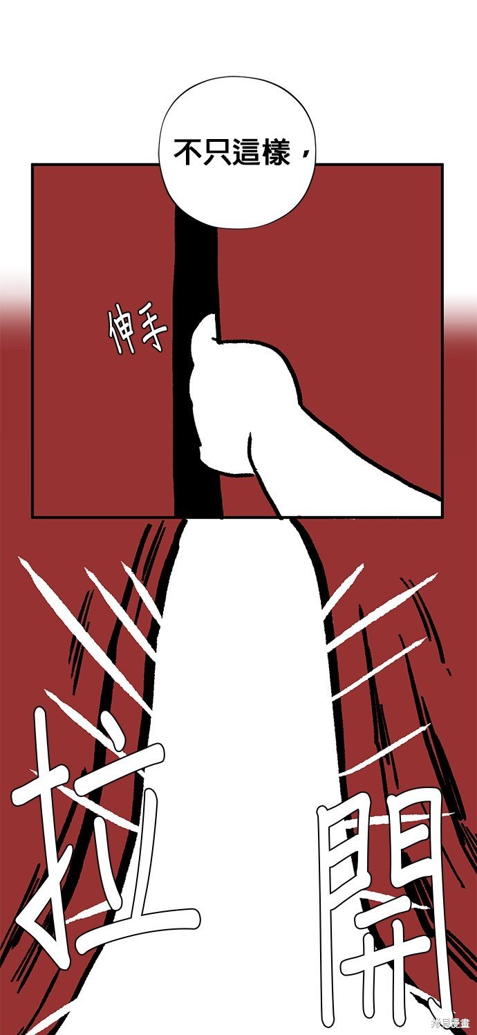 季2后记